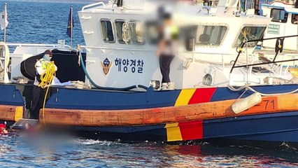 바지락 캐러 갔던 60대, 해상에서 숨진 채 발견 / YTN