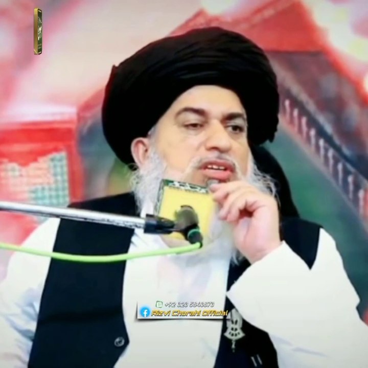 IMG_8619 *جو لوگ حضور ﷺ کی ختم نبوت اور ناموس رسالت⚔️ کو چھوڑ کر قادیانی اور ان کے یاروں سے پیار کرتے ہیں وه یہ ویڈیو ضرور سنیں شاید کسی کو سمجھ آجائے*