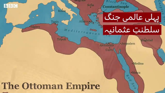 Palestine-Israel conflict explained in 6 minutes - BBC URDU