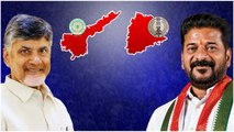 AP CM Chandrababu లేఖకు బదులిచ్చిన Telangana CM Revanth.. భేటీకి సిద్ధం | Oneindia Telugu