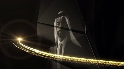 Inc. Arabia - Best in Business Awards 2024