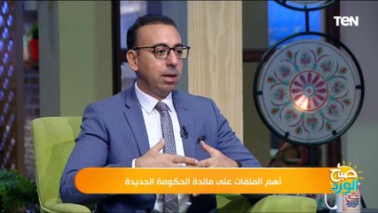 منها انخفاض معدل الأعمار.. أهم الملاحظات على الوزراء الجدد وهذا الوزير الذي لقى قبولا شعبيا كبيرا