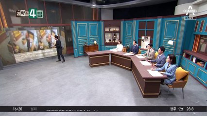 “내가 도둑이라니”…화난 여중생 무슨 일?