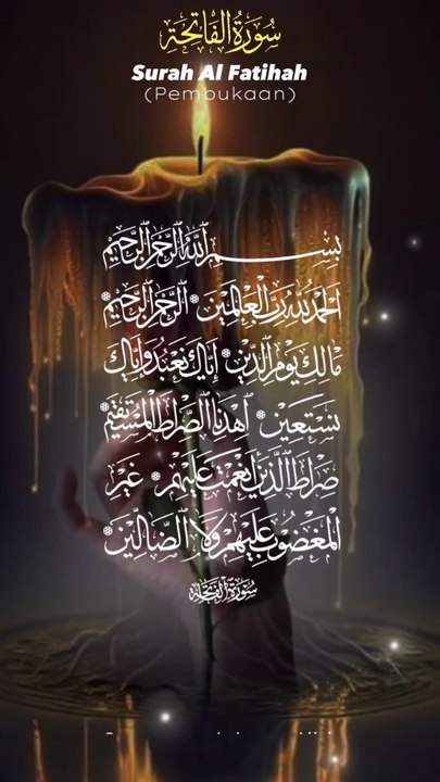 Islamic video official