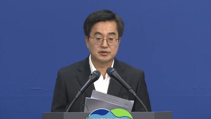 경기도, 화성 참사 피해자·유가족에 '긴급생계안정비' 지원 / YTN
