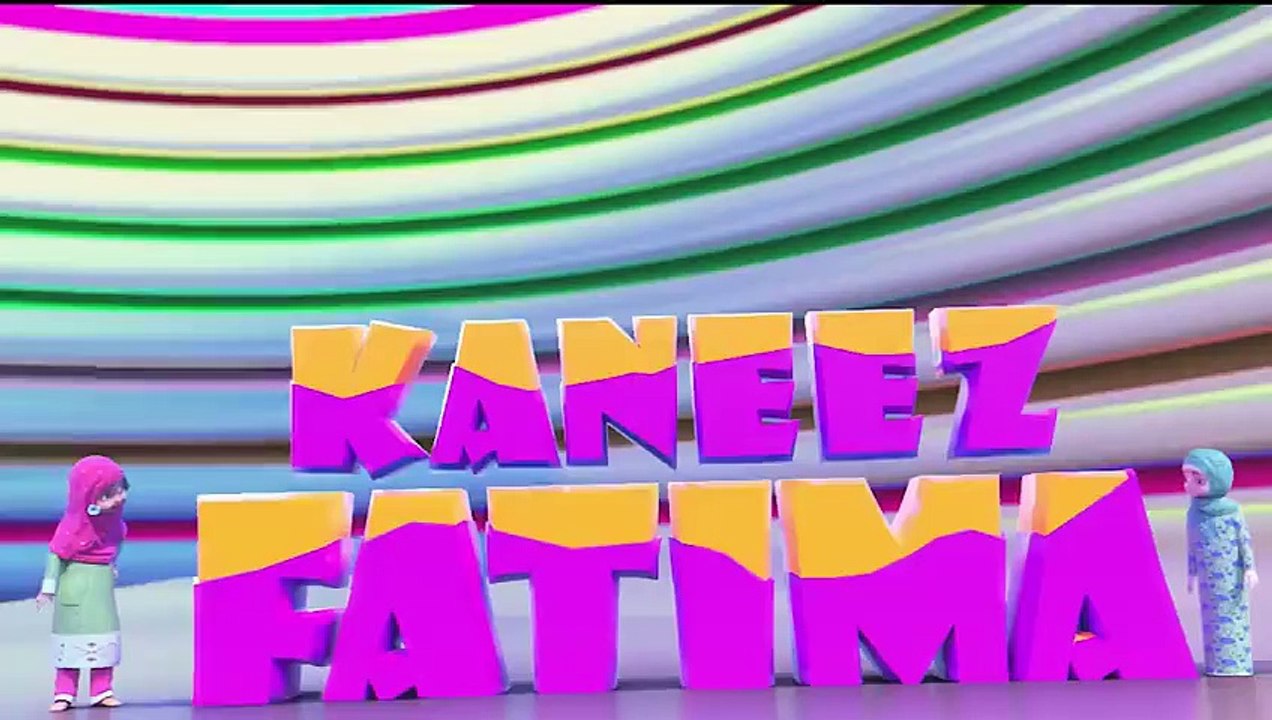 Areeba 1st Agayi  - New Episode  Kaneez Fatima New Cartoon  _ 3D Animation _ Islamic Cartoon