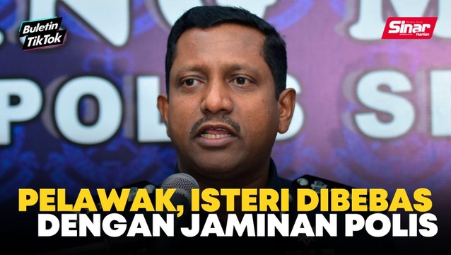 Pelawak, isteri sebar maklumat dalaman polis bebas dengan jaminan