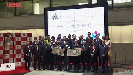 Giappone, emesse nuove banconote con tecnologia 3-D a prova di contraffazione