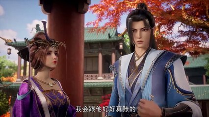 Dragon Prince Yuan Episode 09 Bestsub EN-ID