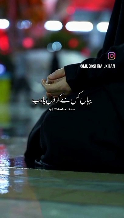 VID-20240630-WA0003