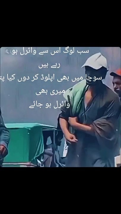 #foryou_#foryoupage_#nw__#tiktok_#viral_#trending_#trending_walk#viral_#5millionviews_#please__#malikabdullah787user_