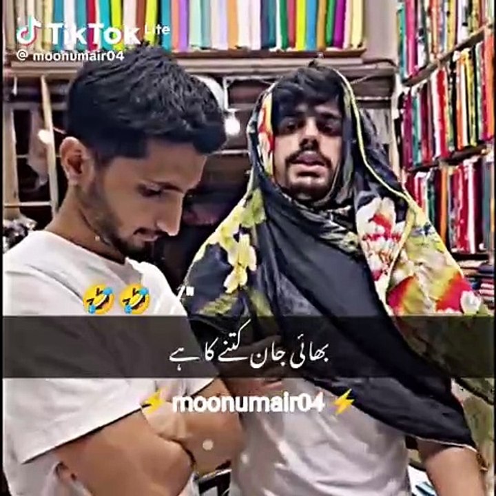 Mothers be like