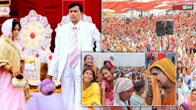 Hathras Stampede:असल नाम- Suraj Pal Jatav ,जानिए कौन हैं नारायण साकार, जिनके सत्संग में मची भगदड़