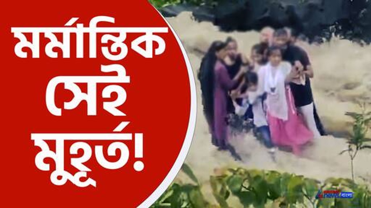 মহারাষ্ট্রের লোনাভালা ঝর্ণা দুর্ঘটনা