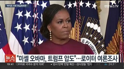 [이슈5] "농협 믿고 샀는데"…또 터진 '비계 삼겹살' 논란 外