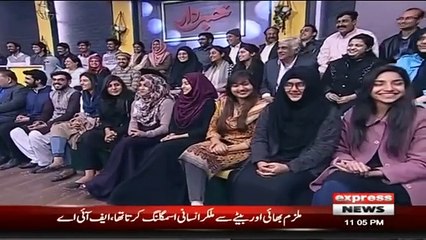 Khabardar Aftab Iqbal 4 February 2018 - Mosiqar Gharana Special - Express News(360P)