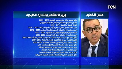 من هم الوزراء الجدد في حكومة الدكتور مصطفى مبدبولي