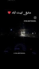 Commedy Entertainment