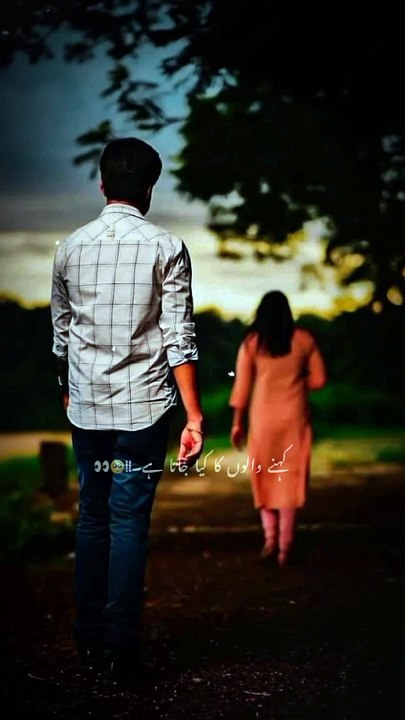 Sad love poetry||alone heart broken||sad feelings
