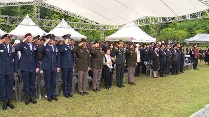[경기] 오산시, 유엔군 초전기념 및 스미스부대 전몰장병 추도식 개최 / YTN