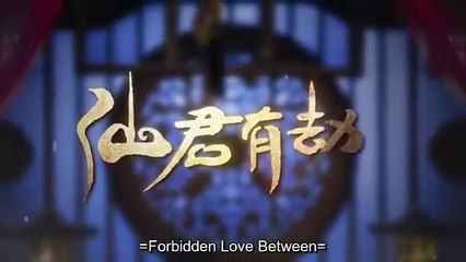 (ENG) Immortal Destiny (2024) Ep 17 EngSub