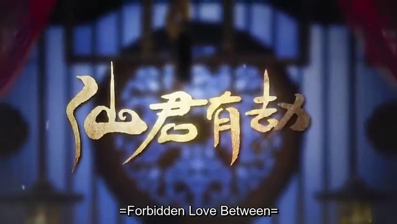 (ENG) Immortal Destiny (2024) Ep 17 EngSub