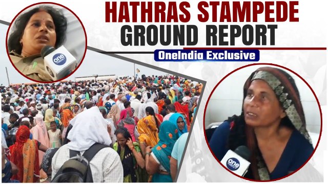 Hathras Stampede: Death Toll Mounts | Exclusive Interaction With The Stampede Victims | Watch