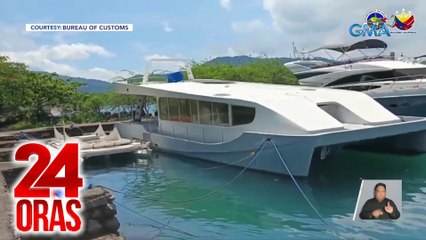 4 yateng ginamit umano sa pagbiyahe ng shabu sa Alitagtag, kinumpiska ng BOC | 24 Oras
