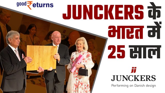 Junckers celebrates its successful 25 years in India| Oak Nature| Freddy Svane| GoodReturns