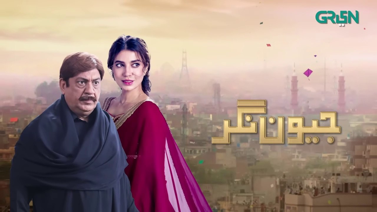 Jeevan Nagar | Episode 10 | Rabia Butt | Sohail Ahmed