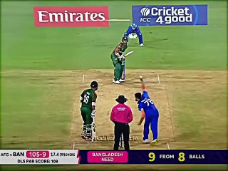 Wining Moment Afghanistan | Semifinal |  | Cricket