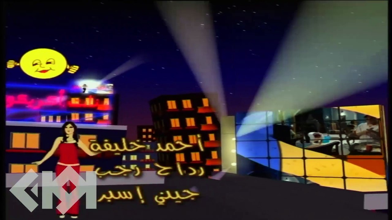 مسلسل بنات اكريكوز | الحلقة 21 HD بطولة مها المصري وخالد تاجا