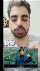 Imran Khan ko kesy release karaye?