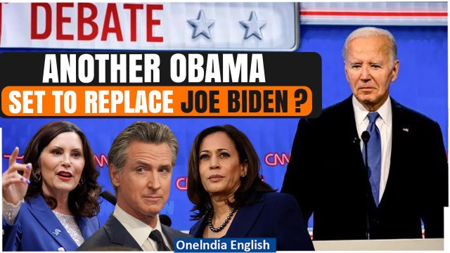 Democrats Talking About Replacing Joe Biden | Who Could Replace Biden As The Democratic Nominee?