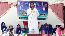Eid Meelad ul Nabi lacture By Mr Ghulam Mustafa