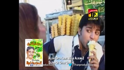 Chal Mor Driver Car - Allah Ditta Lone Wala - TP Gold