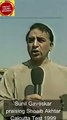 Sunil Gavaskar Praising Shoaib Akhtar during Calcutta Test | 1999 | Pakistan vs India | Shorts |