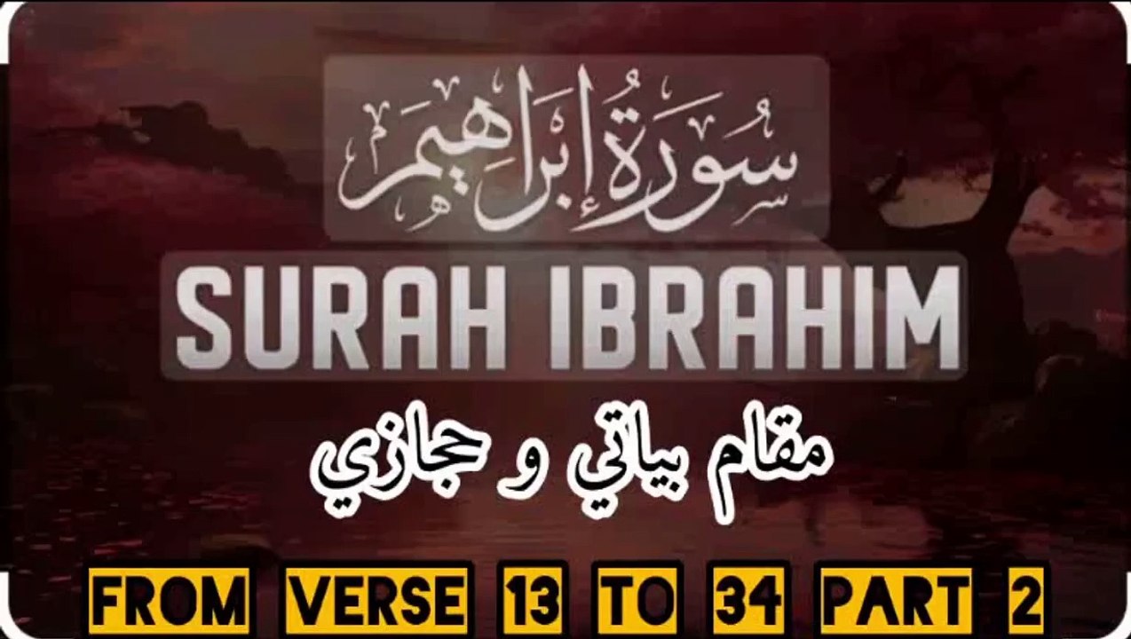 Sorah Ibrahim part2