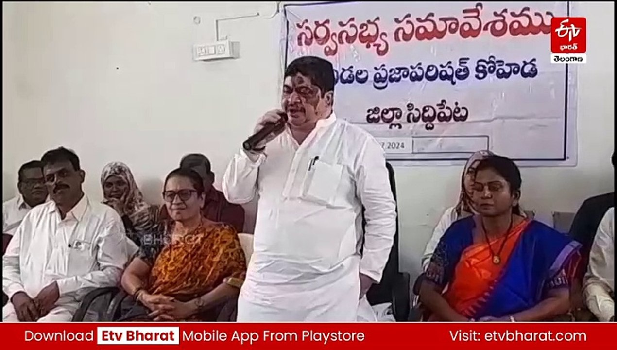కష్టపడిన వారందరికీ రాజకీయంగా మళ్లీ అవకాశాలు
