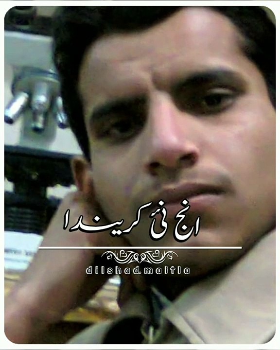 https://www.tiktok.com/@selfishnesspitafi?_t=8nigXcGP5cW&_r=1