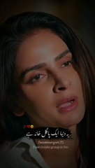 Ishq & Mashooqi's Emotional Breakdown | Pagal Khana Drama | Sad Love Story