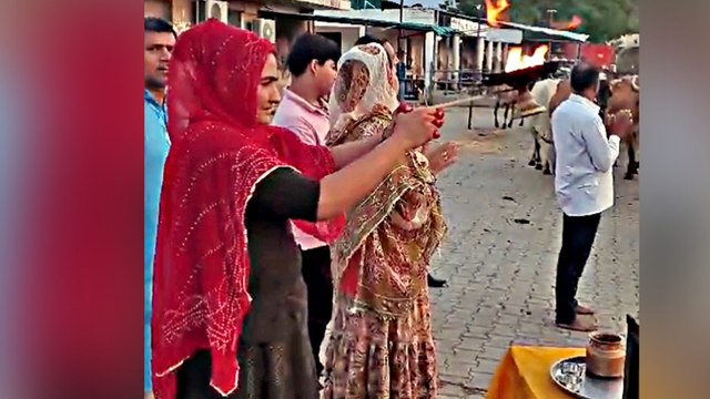 उप निरीक्षक भर्ती पेपर लीक मामला