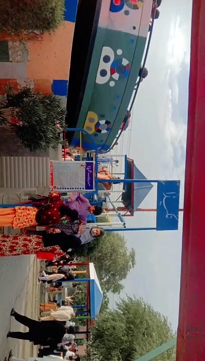 Chanab park multan