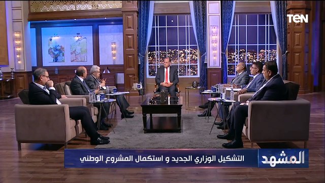 جمال عبد الجواد: التشكيل الوزاري الجديد إيجابي وأغلب الأسماء معروفة