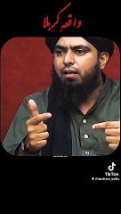 Waqia karbla q hui? By Engineer Muhammad Ali