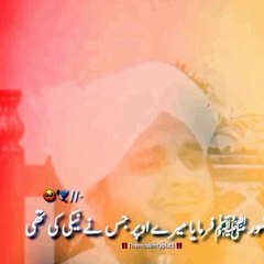 Suny mashallah subhan Allah