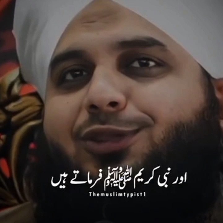 Peer ajmal sb