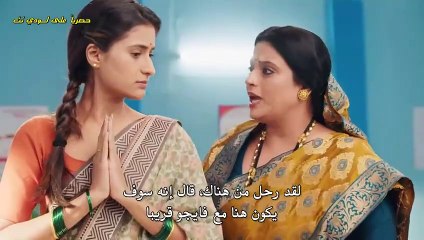 مسلسل فتاة قروية مترجم حلقة 36