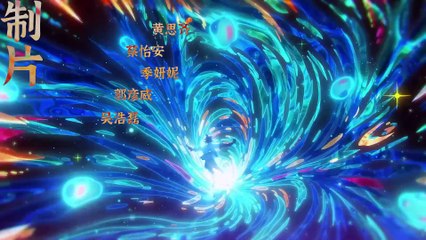 Losing Money to Be A Tycoon  05