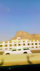 Guess the sodia place